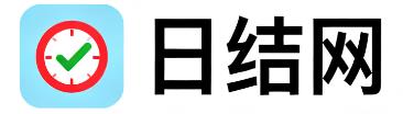 阿拉善盟日结网